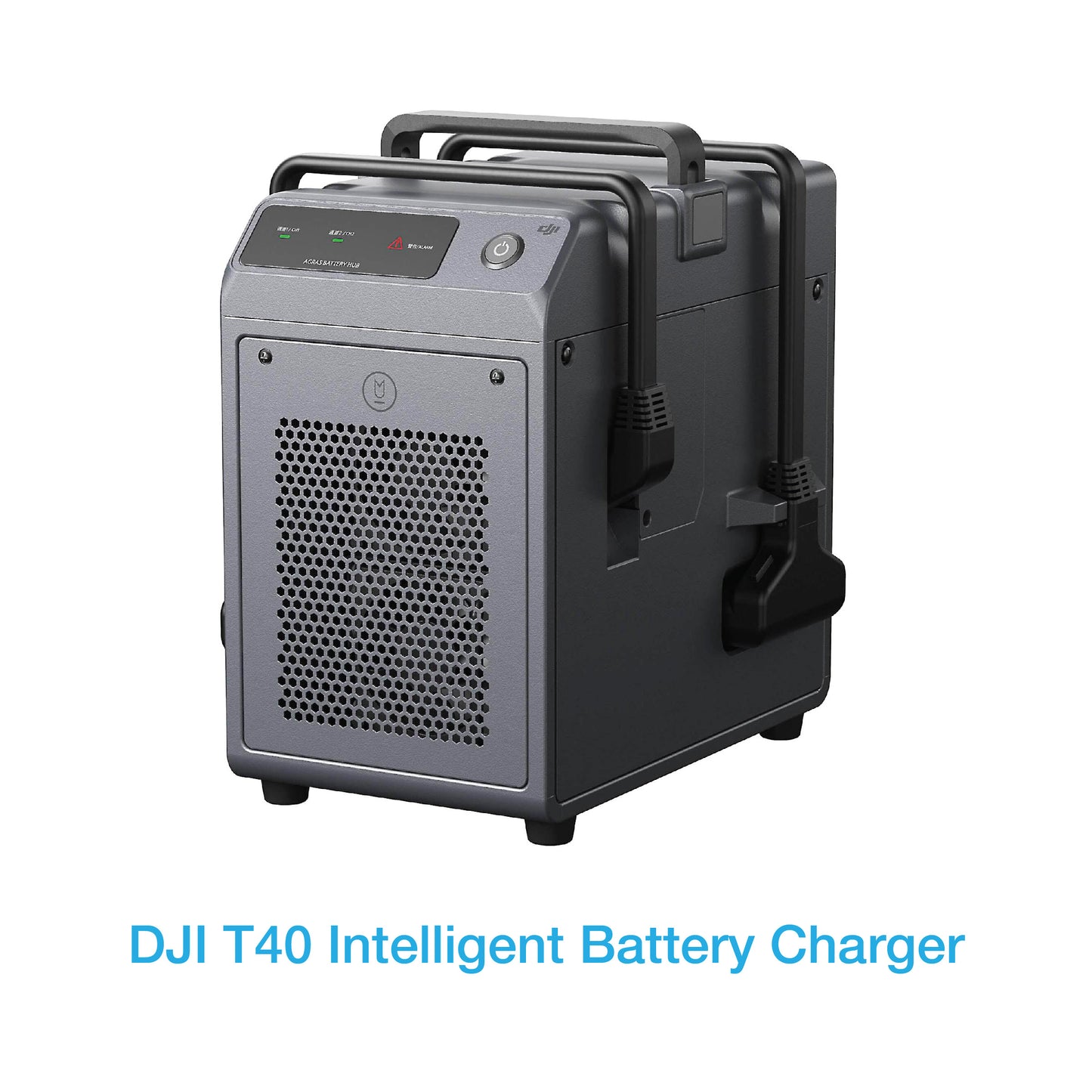 DJI Agras T40 Pro Kit intelligent battery charger