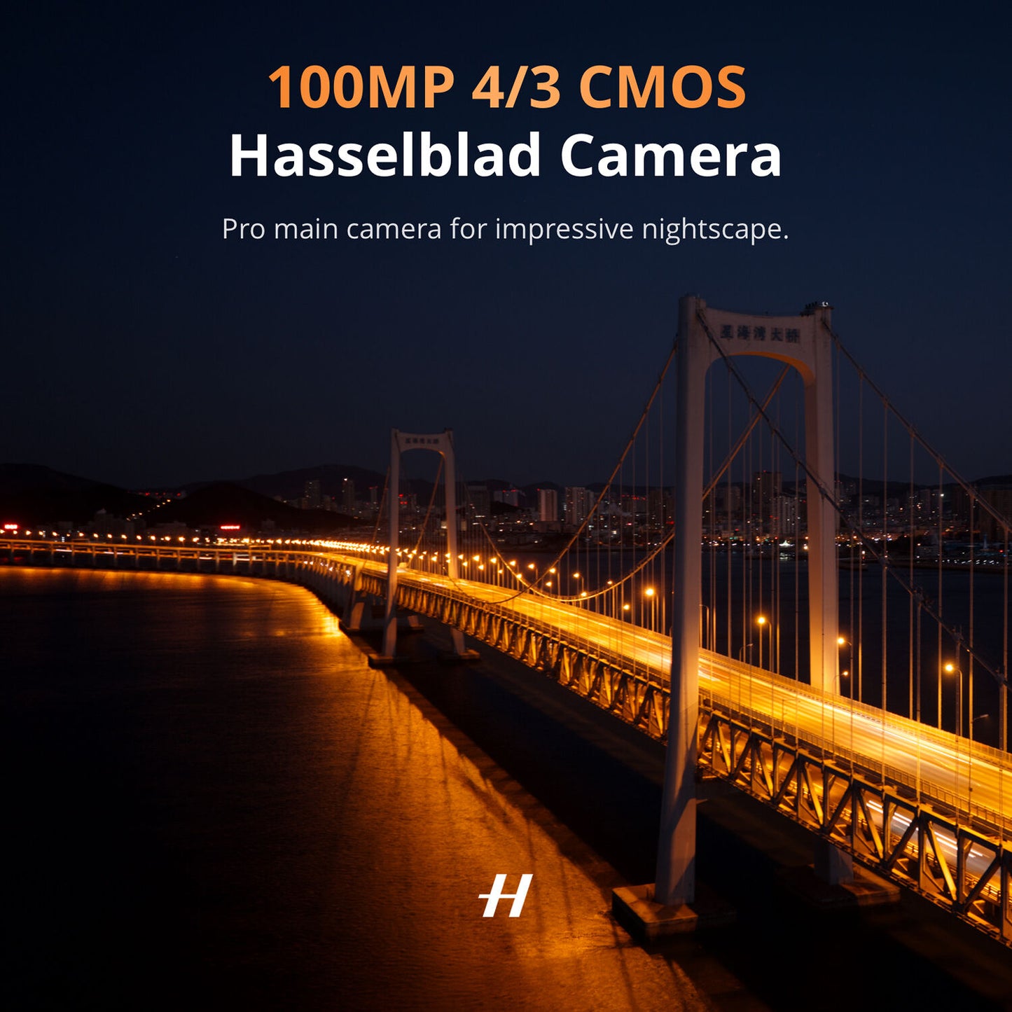 DJI Mavic 4 Pro Bridge at night with city lights, featuring text about a 100MP 4/3 CMOS Hasselblad Camera.