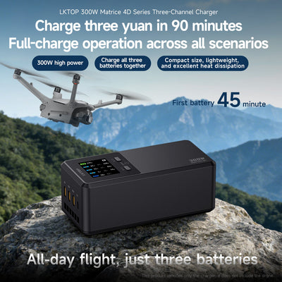 LKTOP 300W hub charging three Matrice 4D batteries